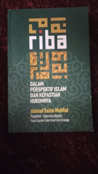 Image of DALAM PERSPEKTIF DAN KEPASTIAN HUKUMNYA