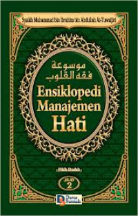 Image of Ensiklopedi manajemen hati jilid 2