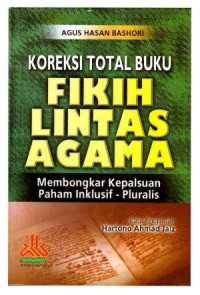 Image of Fiqih Lintas Agama