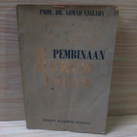 Image of Pembinaan hukum islam
