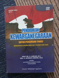 Image of PENDIDIKAN KEWARGANEGARAAN UNTUK PERGURUAN TINGGI
