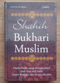 Image of Shahih Bukhari Muslim